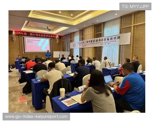 2026年足球青训导师带教档案示范项目全国巡展第七批启动,中国足协精英青训教练培训课程 2026年足球青训导师带教档案示范项目全国巡展第七批启动,中国足协精英青训教练培训课程